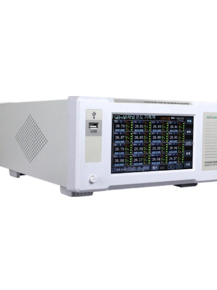디지털 온도기록계 데이터로거 측정기 자동 기록장치 센서 TCP-8XL 8채널 - 상세 이미지 2
