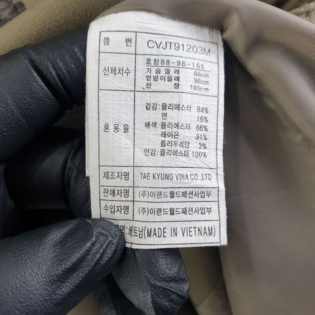 클로비스 카키 여자 트렌치 88-165 N9037 - 상세 이미지 5