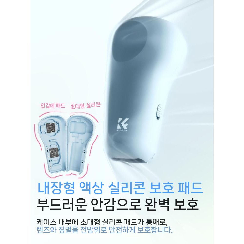 오즈모 포켓4P 보호 케이스 짐벌 픽스 충격 방지 긁힘 렌즈 필터 보관 커버 - 상세 이미지 4