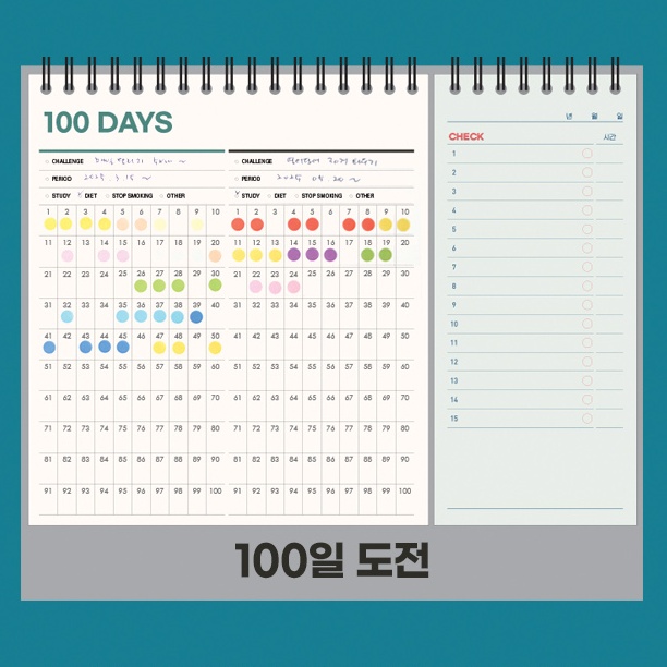 2027년 탁상달력 2027 책상달력 27년 스케줄 데스크캘린더 듀얼 체크리스트 하반기 - 상세 이미지 4