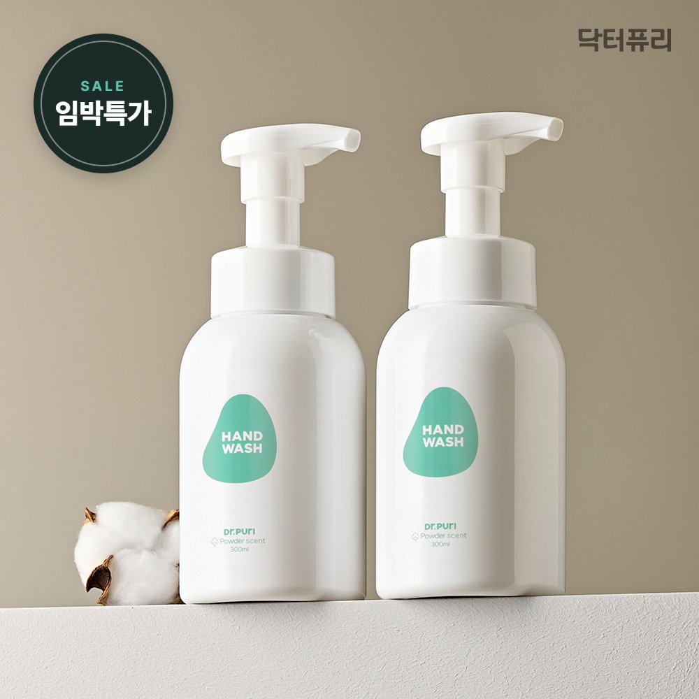 닥터퓨리 거품형 핸드워시 300ml 파우더향 돌잔치 답례품 알러젠프리 300ml, 2개