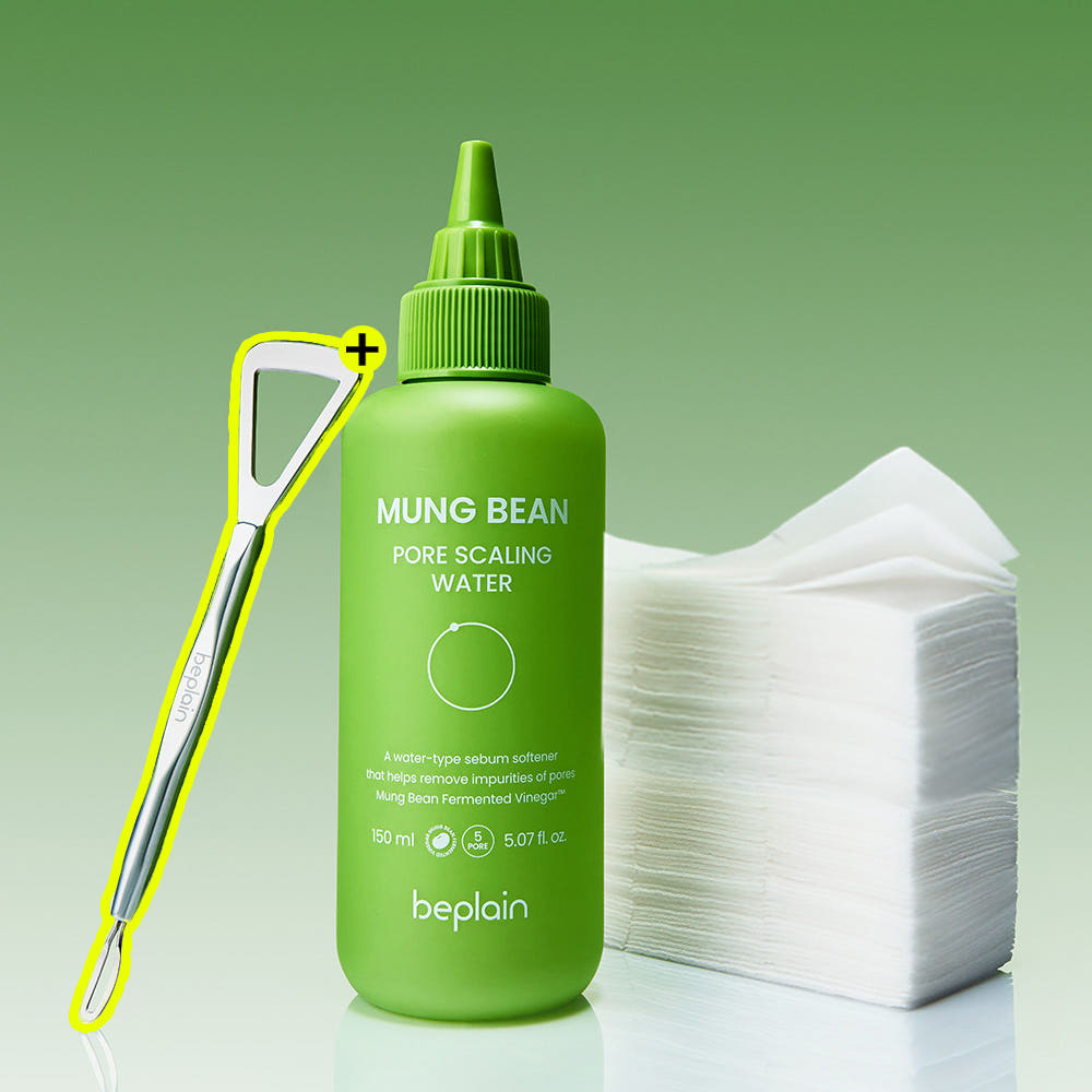 비플레인 녹두 모공 스케일링 워터 150ml+화장솜 40매 세트 가격 비교 비플레인 beplain 비플레인 녹두 모공 스케일링 워터 150ml+화장솜 40매 세트
