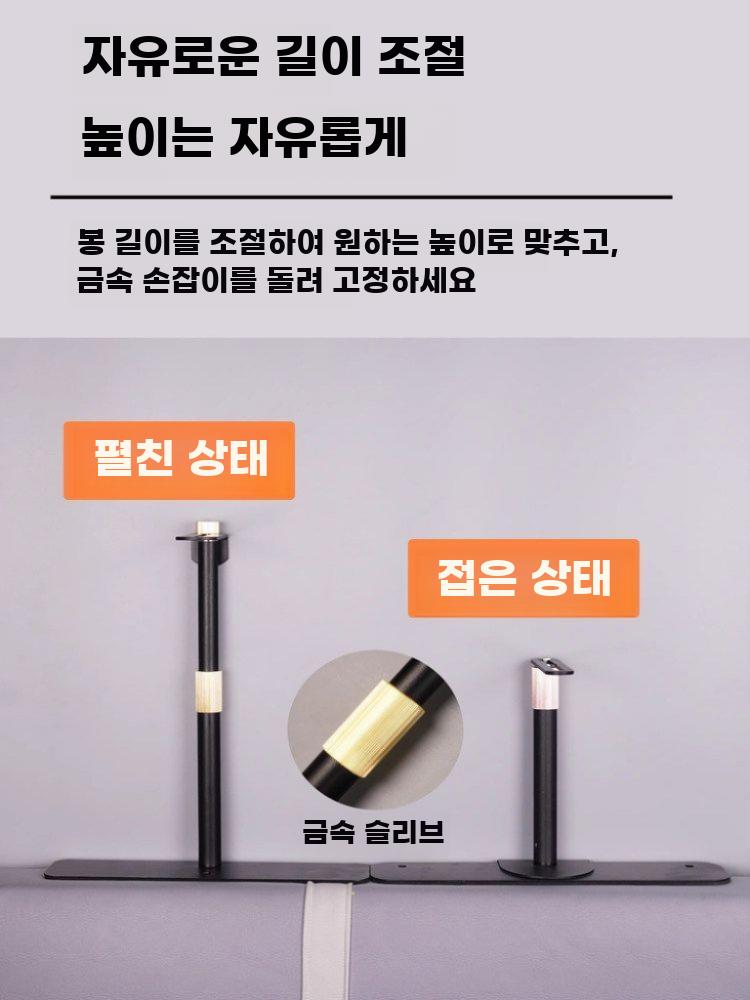빔프로젝터선반 거치대 브라켓 가정용 벽걸이 선반 짐벌형 - 상세 이미지 5