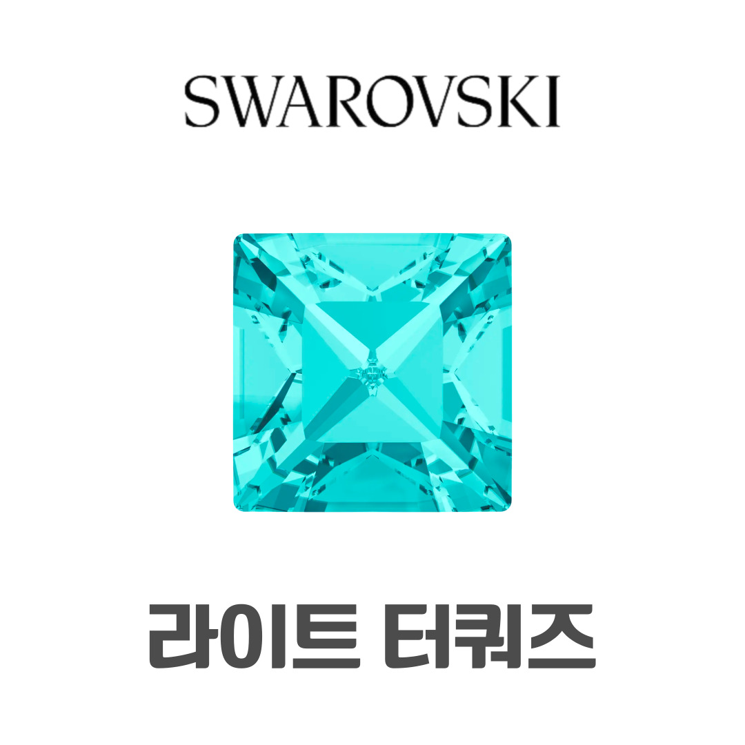 스와로브스키 4428 스퀘어 브이컷 8mm 라이트 터쿼즈 네일 스와 콤보 스톤 파츠 - 상세 이미지 5