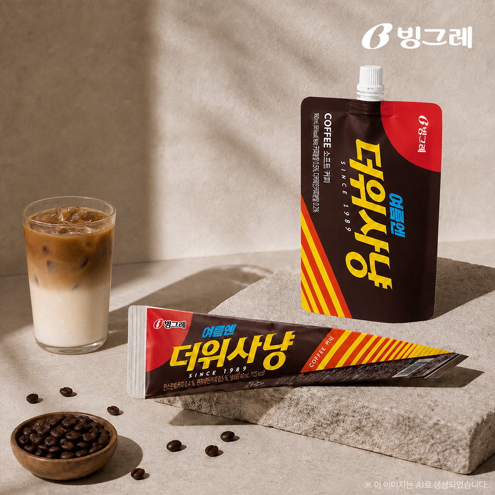 빙그레 더위사냥 소프트커피 160ml 24개입 - 상세 이미지 5