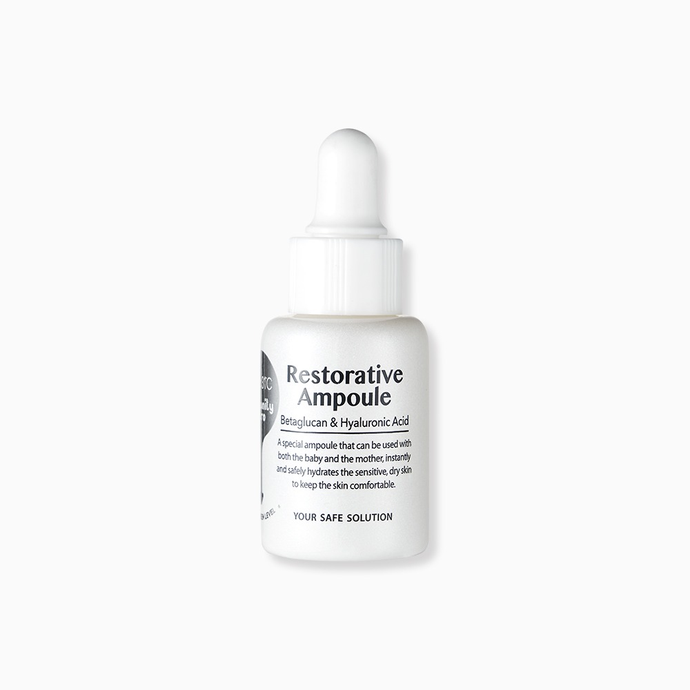 아가31도 이뮤니티 제로 리스토러티브 앰플 20ml - 상품 이미지