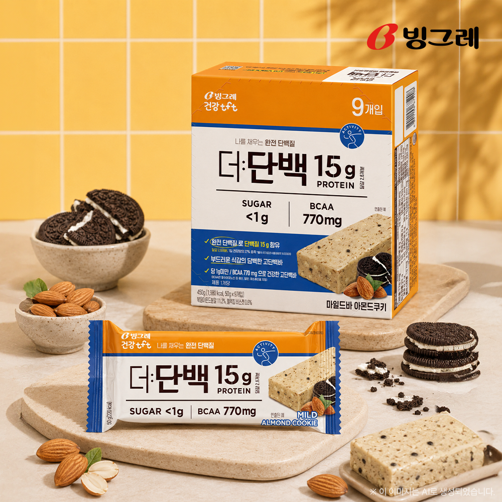 빙그레 더단백 마일드바 단백질 프로틴바 아몬드쿠키 9개입 - 상품 이미지