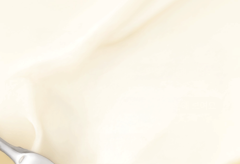 crème hydratante niacinamide coréen