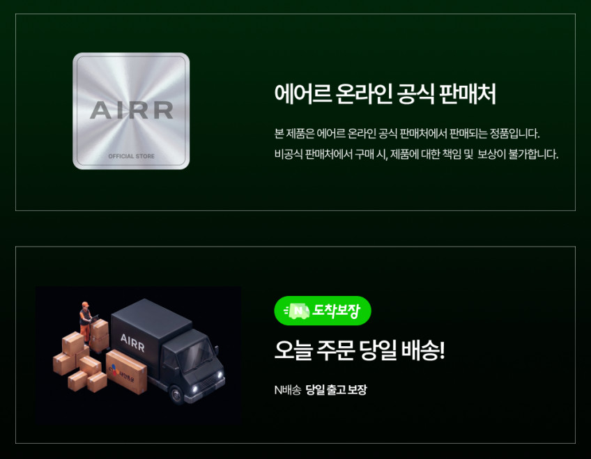 에어르 차량용 청소기 에어건 무선 자동차 휴대용 강력 진공 핸디 차 미니 베놈 판매처 상세 정보 이미지 1