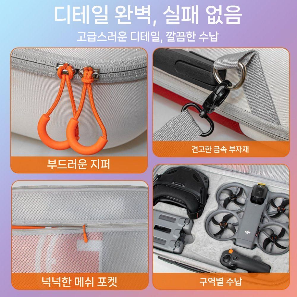 DJI 아바타360 모션 센서리 비행 세트 보관 가방 휴대용 하드 케이스 충격 방지 백팩 - 상세 이미지 3