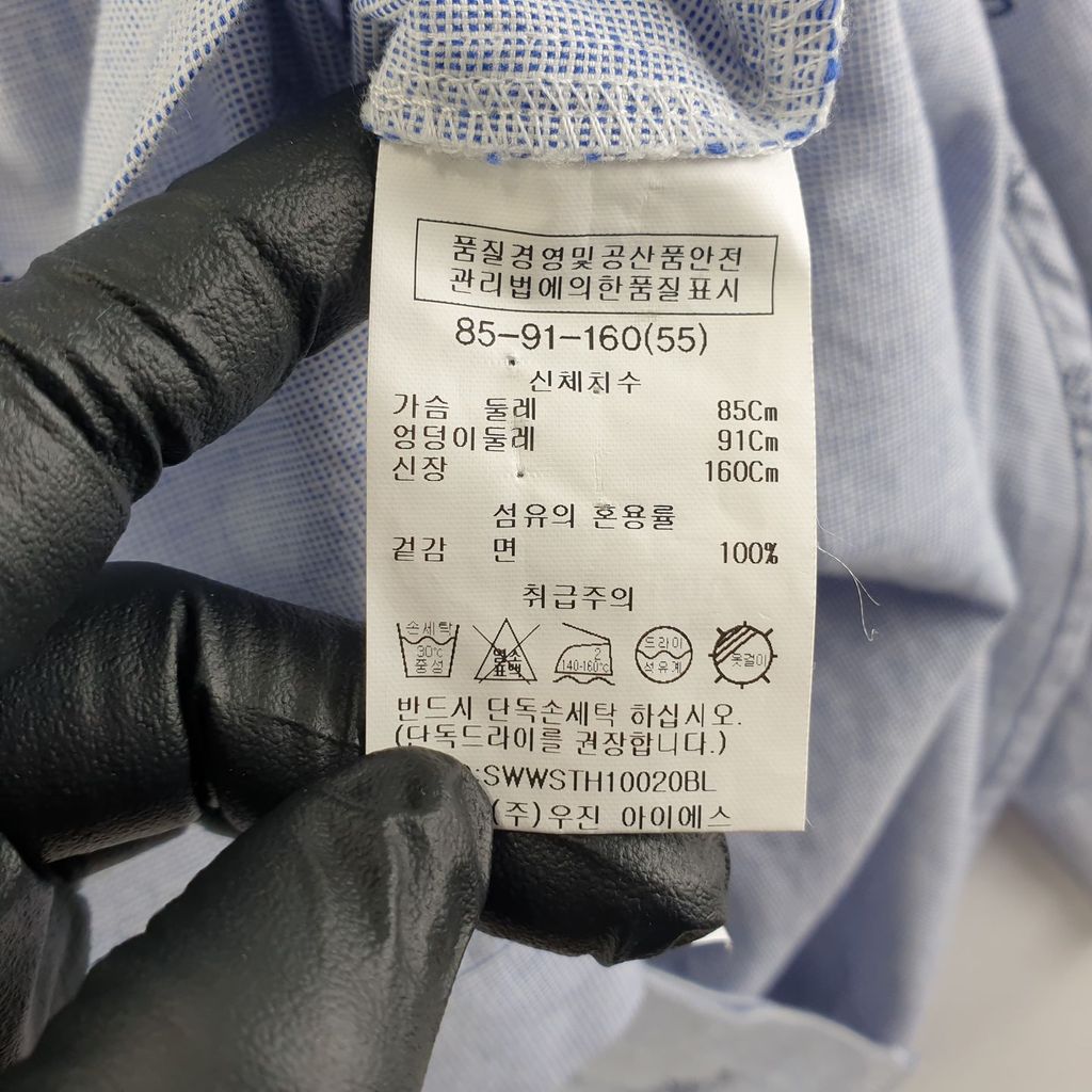 쉬즈미스 라이트 블루 여자 셔츠 85-160 N8976 - 상세 이미지 5