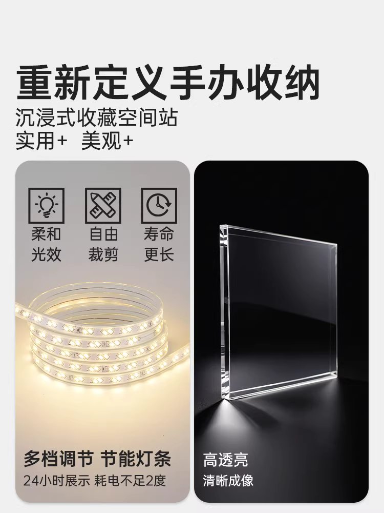 아크릴 레고 장식장 인형 건담 용품 보관함 프라모델 정리함 50cm - 상세 이미지 5