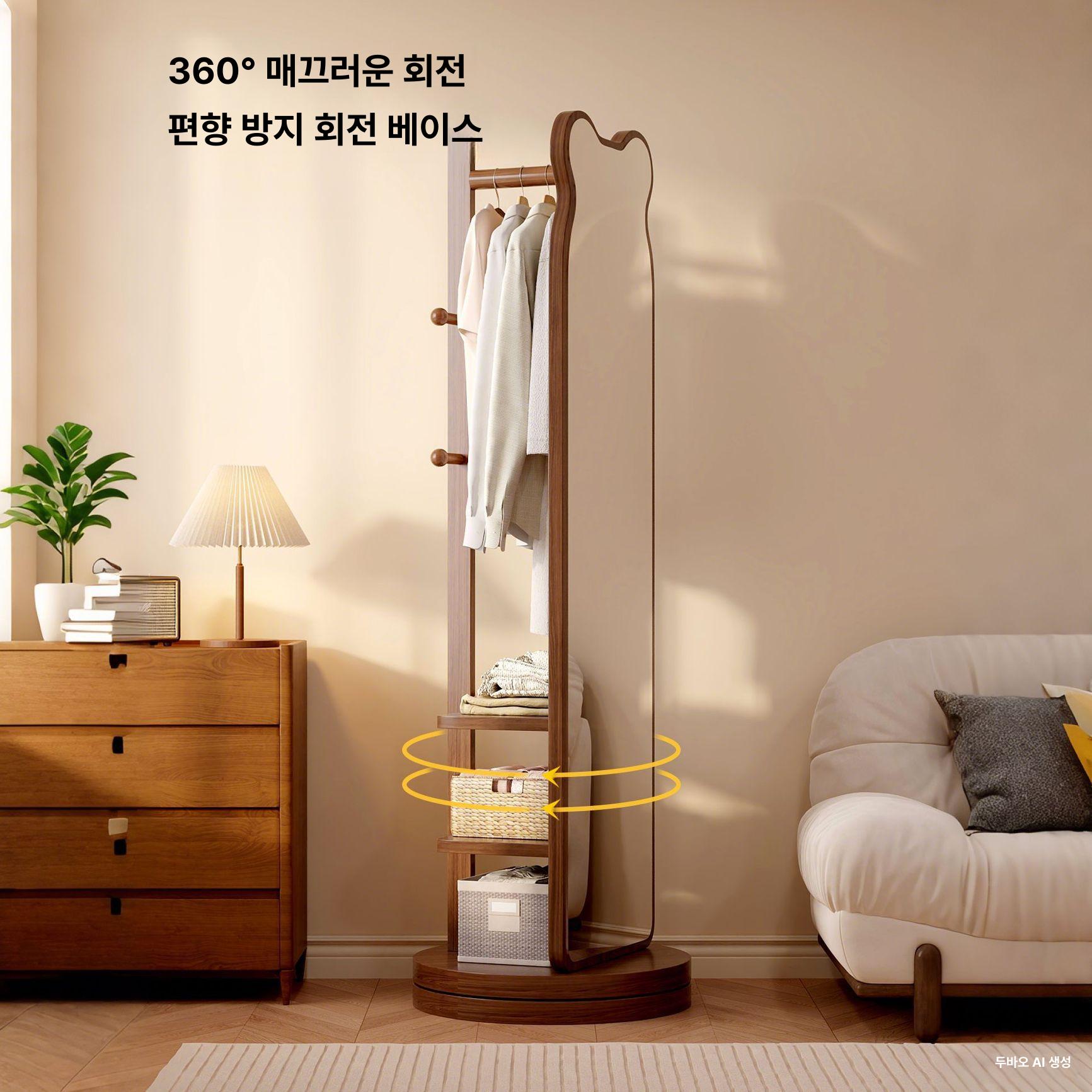 이동식 스탠드형 옷방 회전형 대형 방폭 초고화질 옷방용 월넛 166x36 - 상세 이미지 5