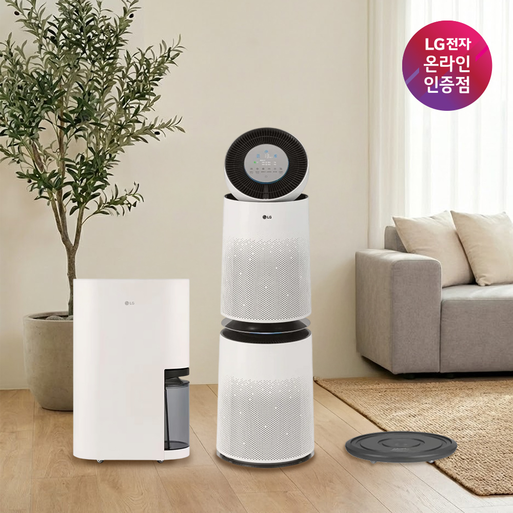 LG 휘센 오브제컬렉션 제습기 21L + LG 퓨리케어 AI 360 공기청정기 + 무빙휠 이미지