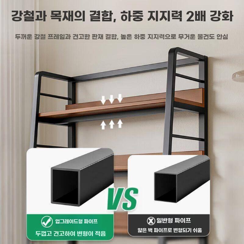 원목 수납 선반 앵글 카페 철제 나무 서재 팬트리 60CM - 상세 이미지 4