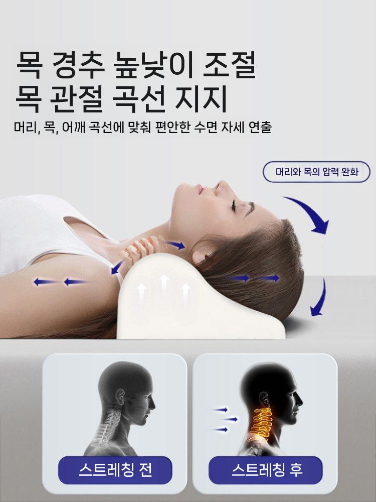 라텍스 경추베개 수면베개 거북목 일자목 기능성 굴곡형 블루 - 상세 이미지 5