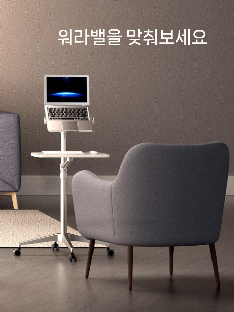 노트북 스탠드 태블릿 받침대 거치대 이동식 높이조절 블랙 - 상세 이미지 4