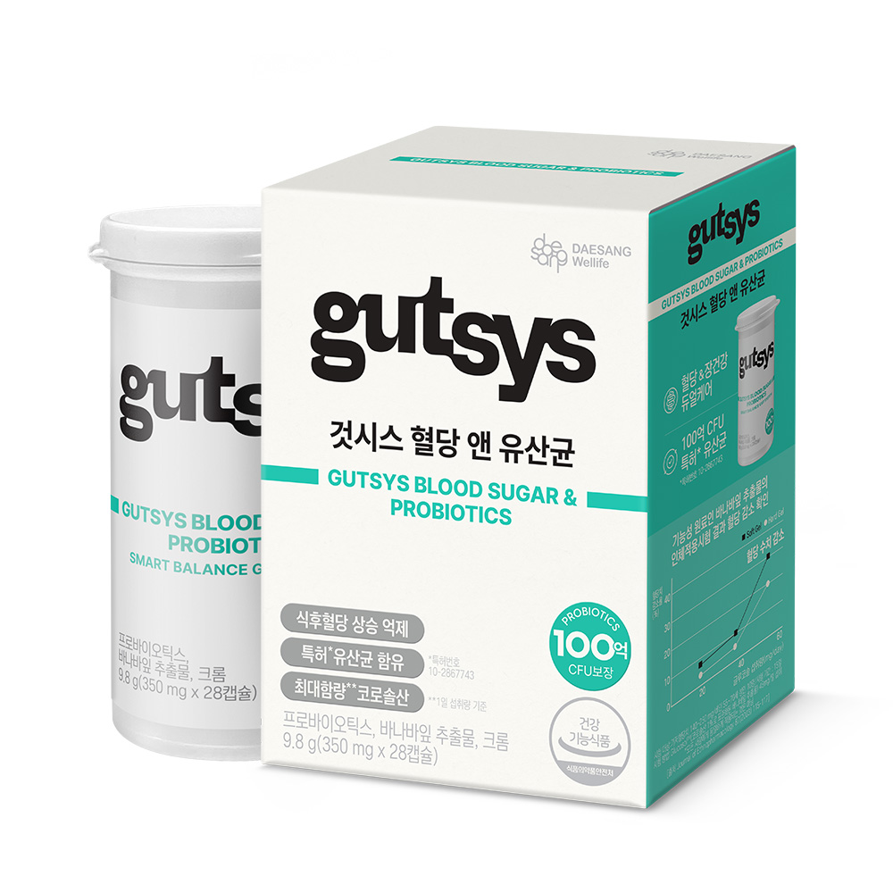 gutsys 것시스 혈당 앤 유산균 28캡슐, 1개 - 상품 이미지