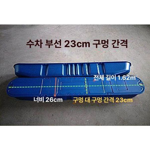 양식장 수차 부력통 조립식 폰툰 부품 농업용 부력보트 보조부력재 26cm 간격 플로트 보트 - 상세 이미지 5