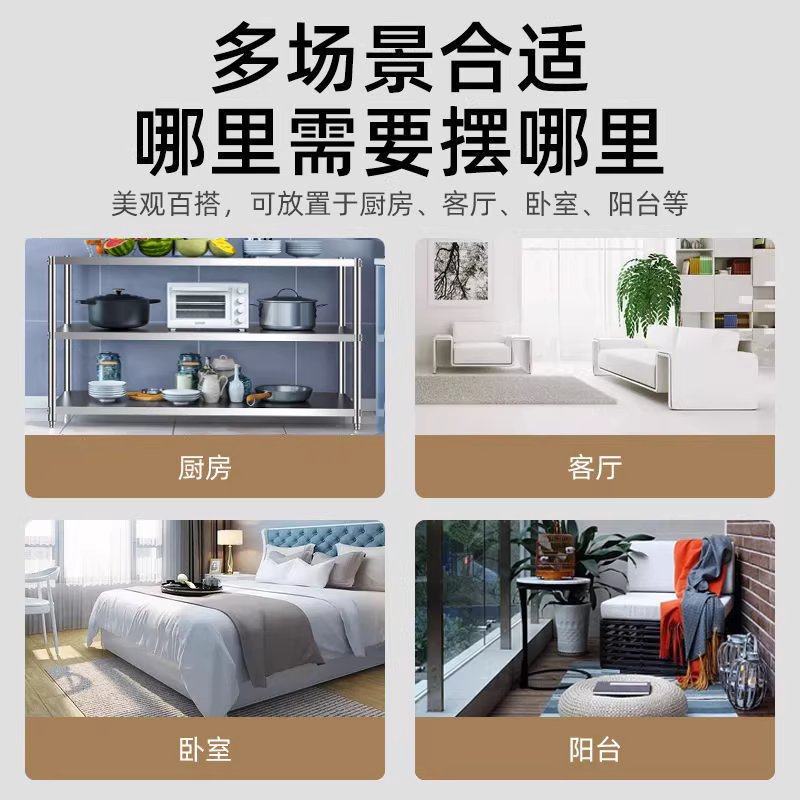 스테인리스 조리대 주방 식당 800 선반 보조대 가로 50 세로 30 높이 80 - 상세 이미지 5