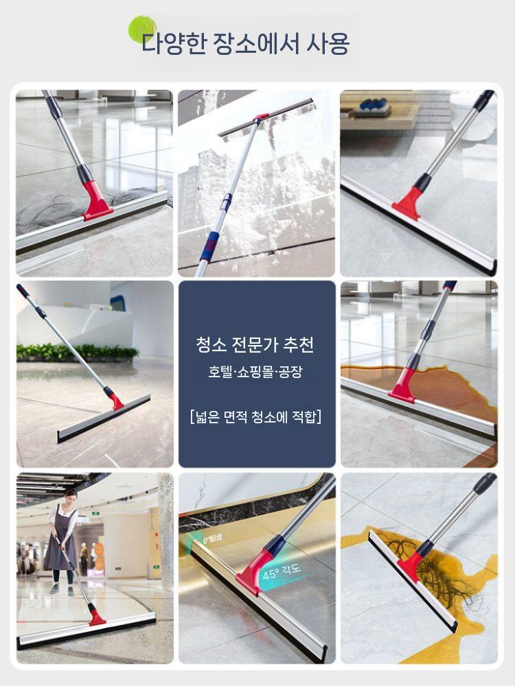 타일 스퀴지 와이퍼 바닥 밀대 물기제거 스크래퍼 욕실 청소 35CM 이미지 6