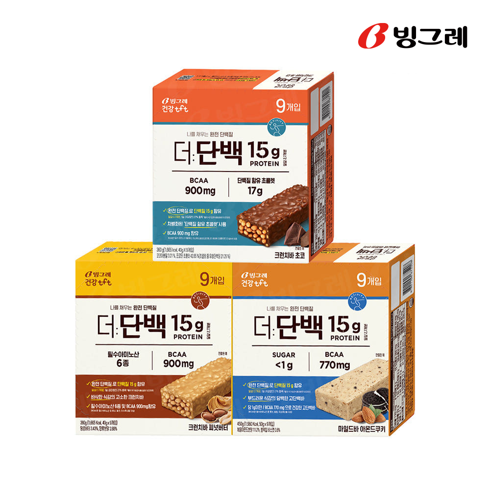 빙그레 더단백 크런치바 단백질 프로틴바 피넛버터 9개입 - 상세 이미지 3