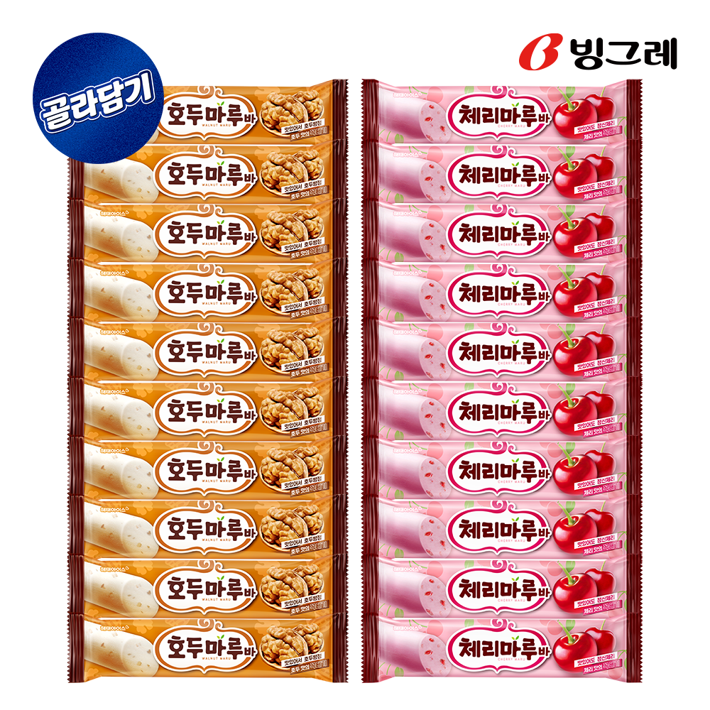 해태아이스 마루바 70ml 호두맛 20개+체리맛 20개 총 40개 외 택 2 골라담기 - 상품 이미지