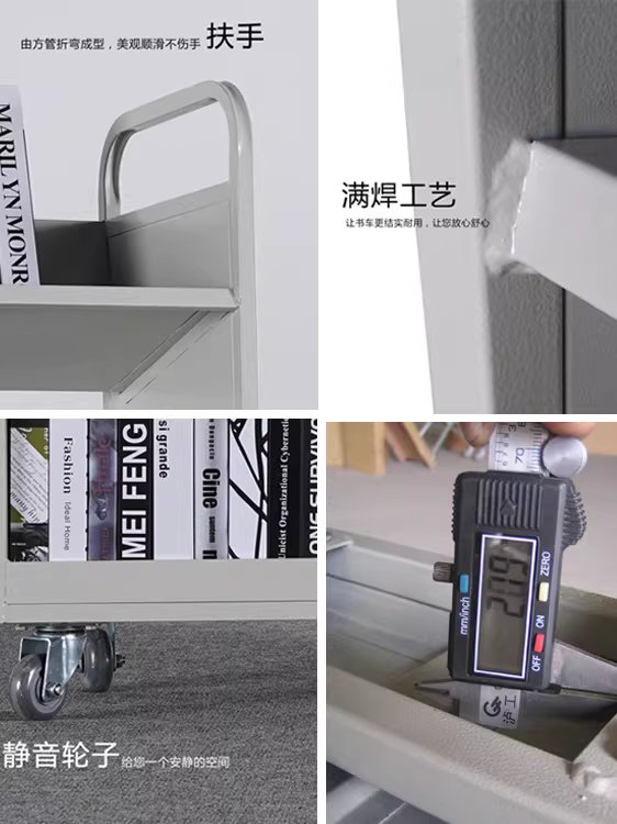 도서관 북트럭 트롤리 서점 이동식 용품 수납 도서 보관함 2층 평판 - 상세 이미지 4