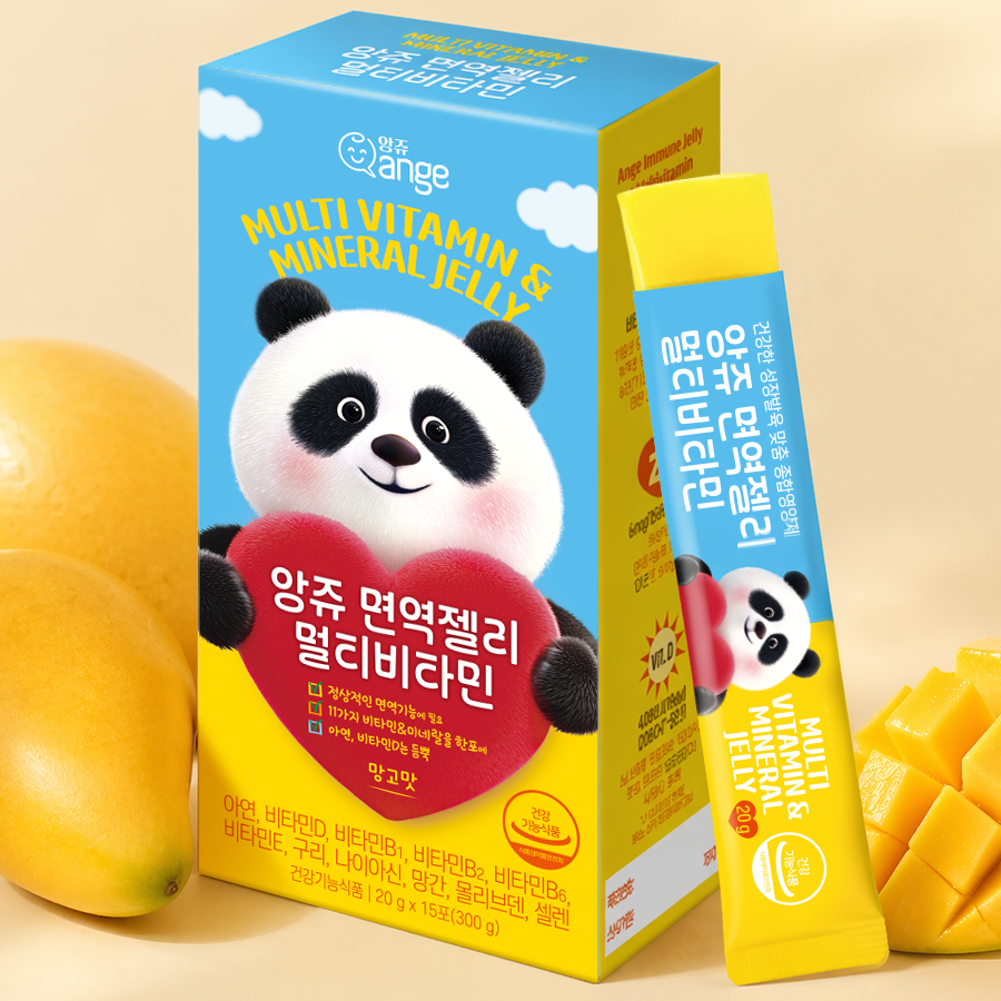 앙쥬 면역젤리 멀티 비타민 미네랄 돌 유아 어린이 키즈 초등학생 성장기 종합 영양제