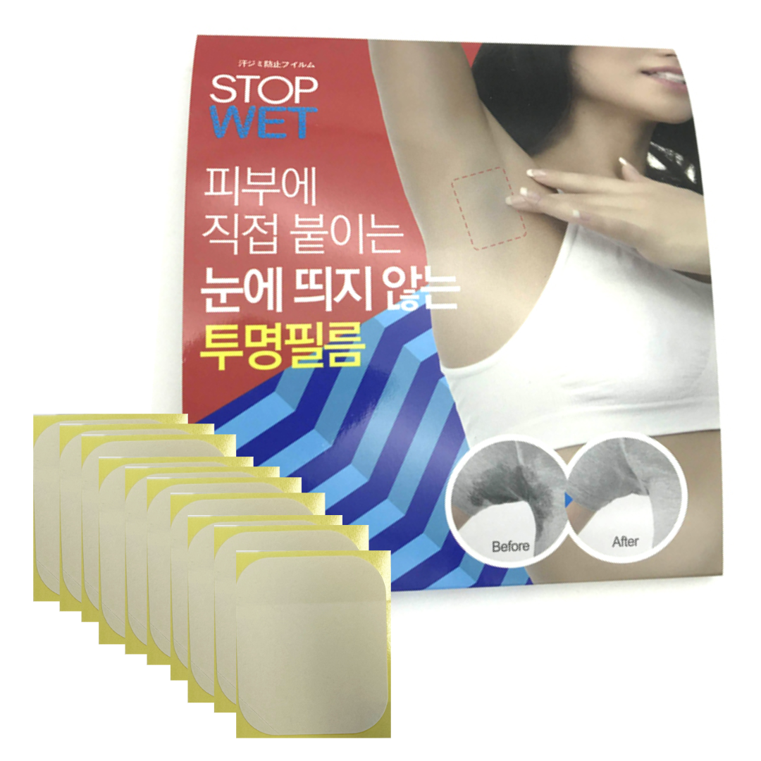 겨땀 패드 겨드랑이 땀 패드 패치 투명패치 방지 티안나는 흡수 일회용 붙이는 억제 스탑웻 - 상품 이미지