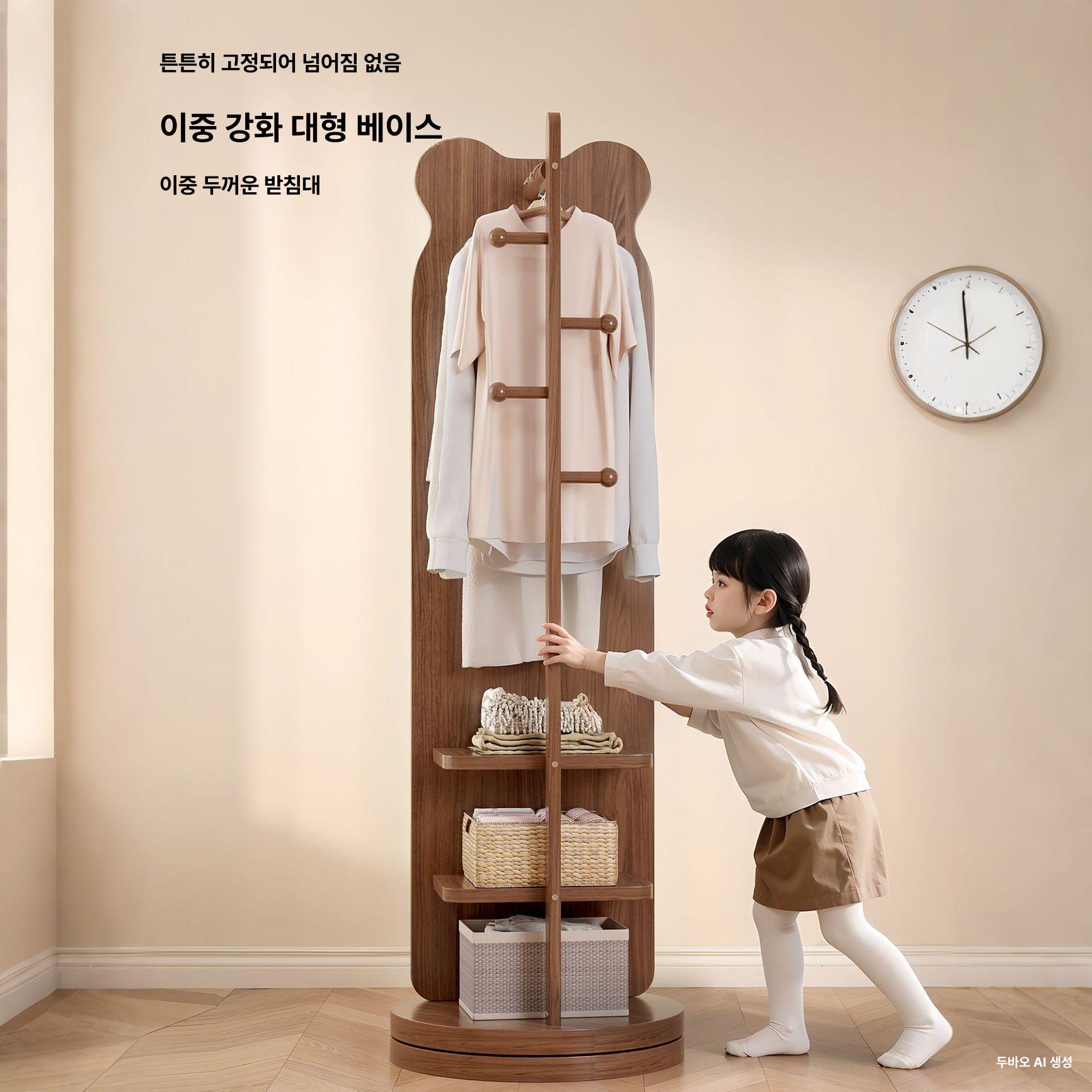 이동식 스탠드형 옷방 회전형 대형 방폭 초고화질 옷방용 월넛 166x36 - 상세 이미지 3