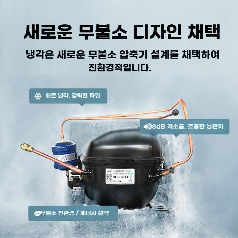 항온항습기 인큐베이터 항온 온도 정밀 실험실 실험용 SPX-50L 이미지 6