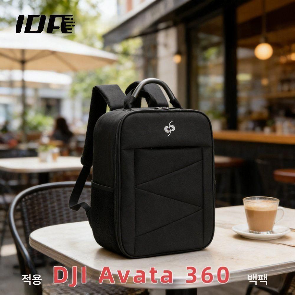 DJI 아바타360 드론 백팩 방수 옥스포드 가방 보관 배낭 - 상세 이미지 2