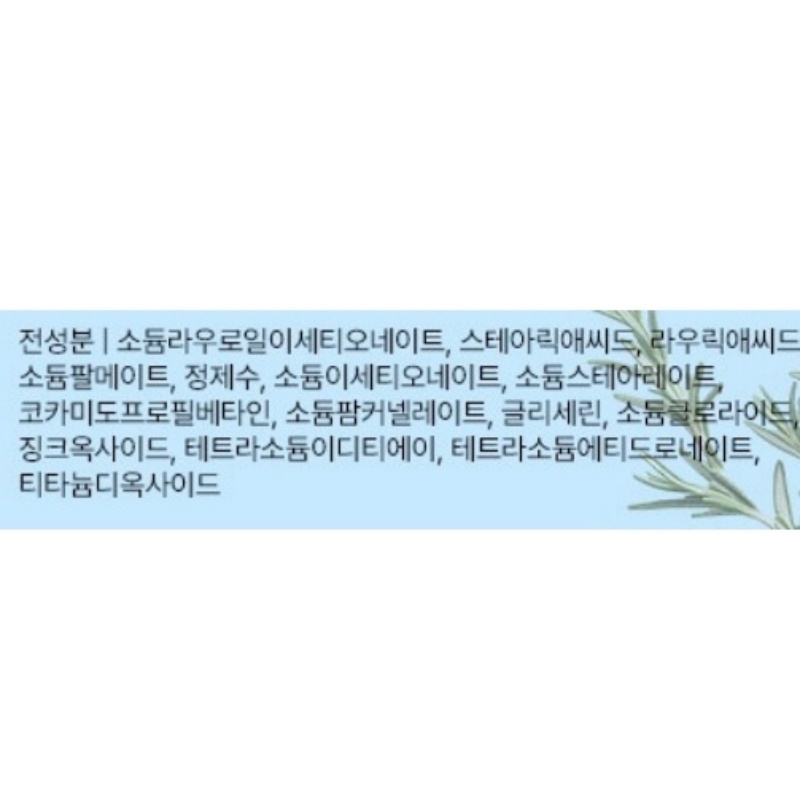 도브 센서티브바 비누 센서티브 뷰티바 세수 센스티브 센시티브 인도네시아 90g, 4개 - 상세 이미지 3