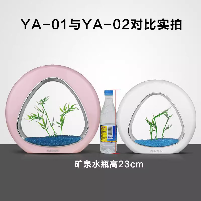 해파리 무드등 침실 수면등 수족관 램프 선물 LED 4L - 상세 이미지 5