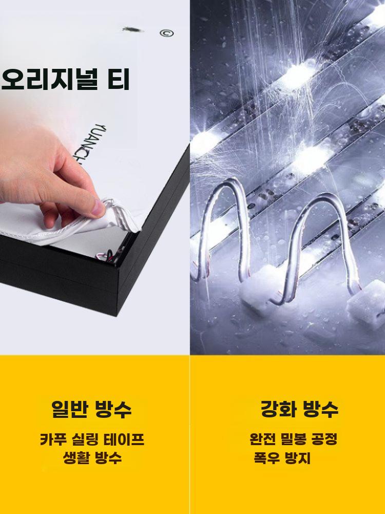 LED 광고판 배너 스탠드 양면 LED광고판스탠드 입간판 일반형 60x120cm - 상세 이미지 5