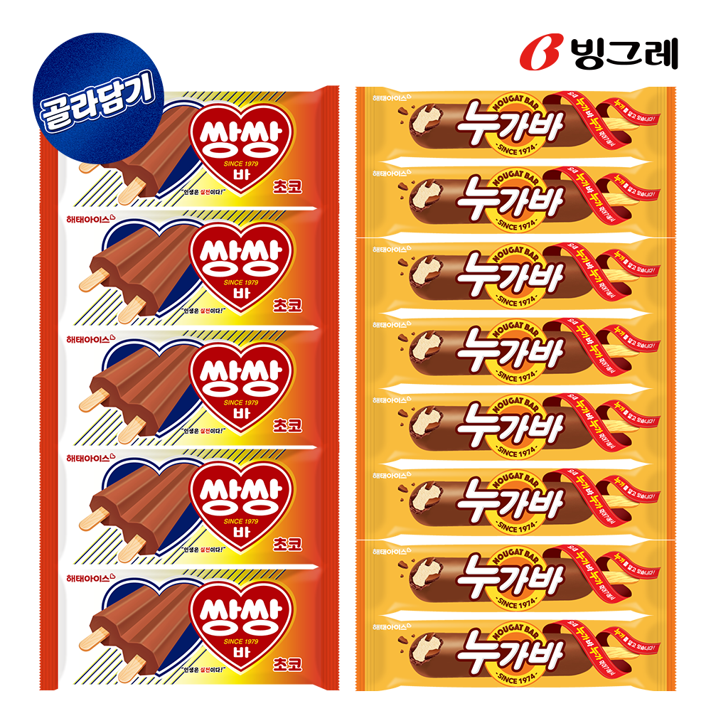 빙그레 쌍쌍바 초코 20개입 + 누가바 20개입 총 40개입 골라담기 아이스크림 - 상품 이미지