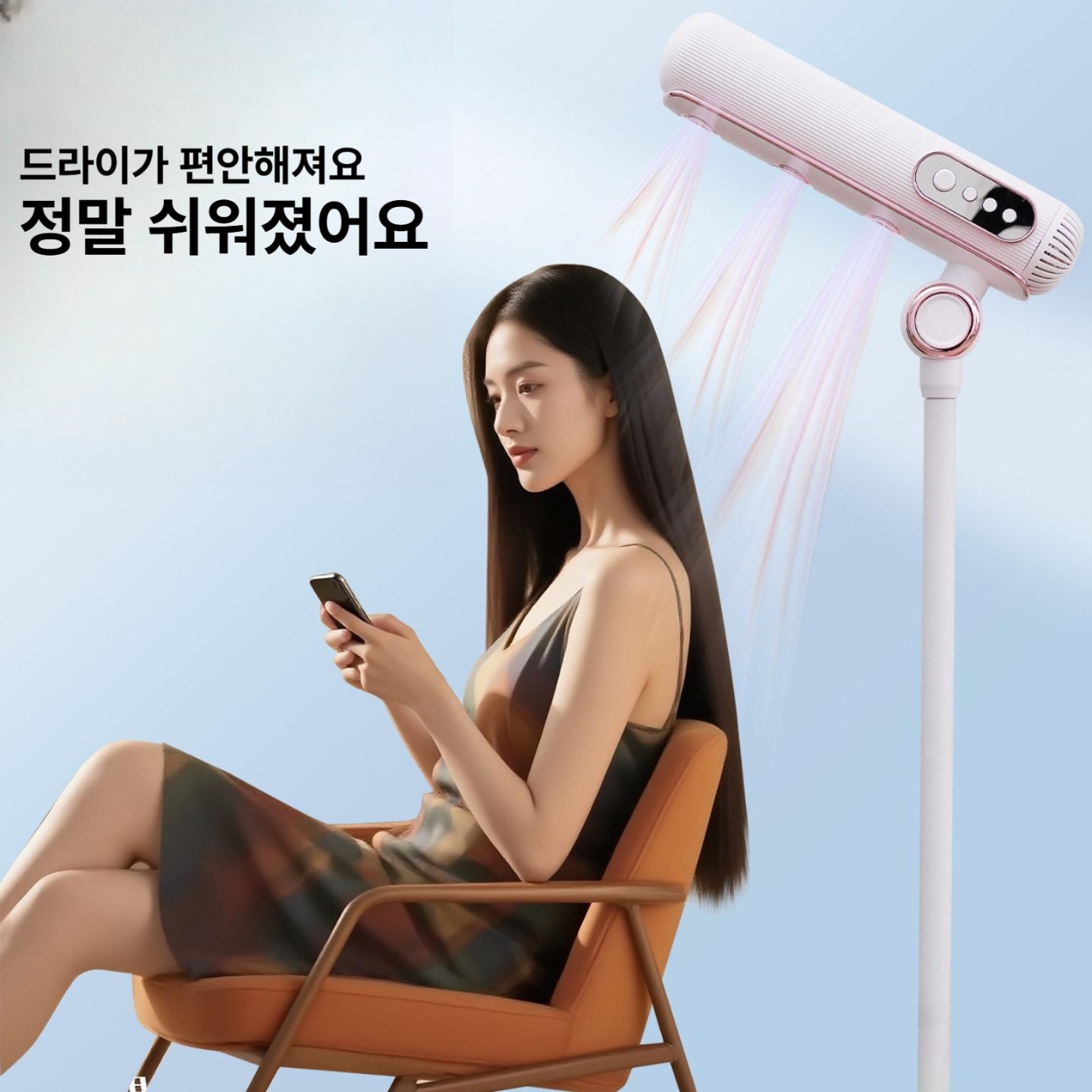 스탠딩 헤어드라이기 핸즈프리 스탠드형 음이온 미용실 가정용 화이트 110000 RPM - 상세 이미지 2