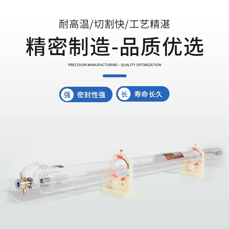 CO2 레이저 각인기 파이프 유리관 용품 튜브 조각기 마킹기 1450 - 상세 이미지 3