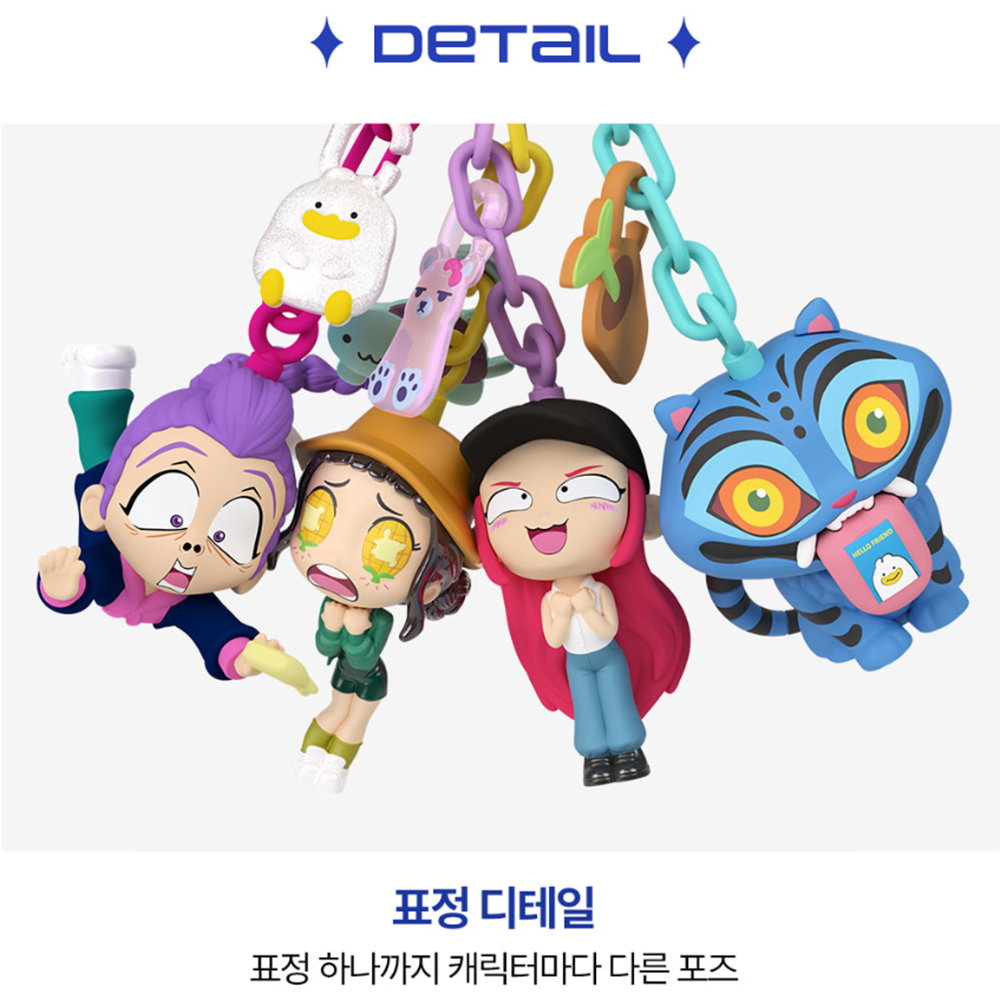 마텔 케데헌 굿즈 케이팝 데몬 헌터스 키링 1박스 루미 미라 조이 진우 더피 스티커 세트 - 상세 이미지 3
