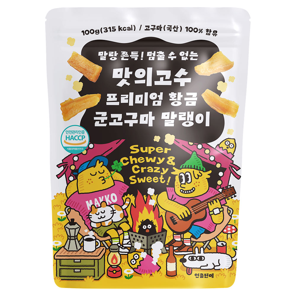 군고구마 100% 말랭이 다이어트 애기 간식 100g, 5개 - 상세 이미지 2