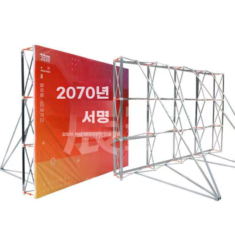 전시 프레임 스탠드 축제 포스터 행사용 부스 무대 3x2미터 이미지 6