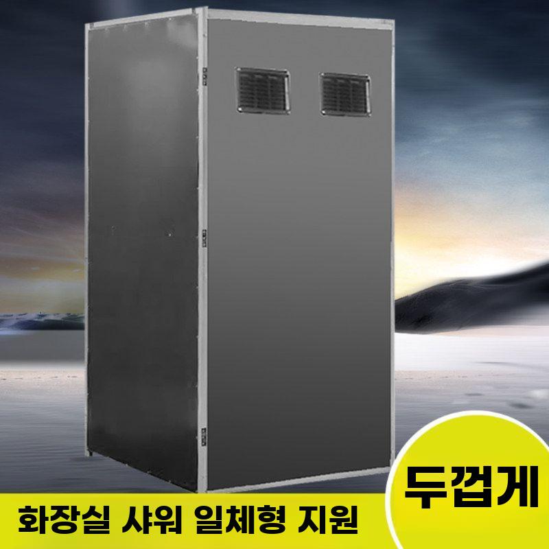 야외 간이 창고 조립식창고 농막 조립식 캐비닛 전원주택 1.06m - 상세 이미지 2