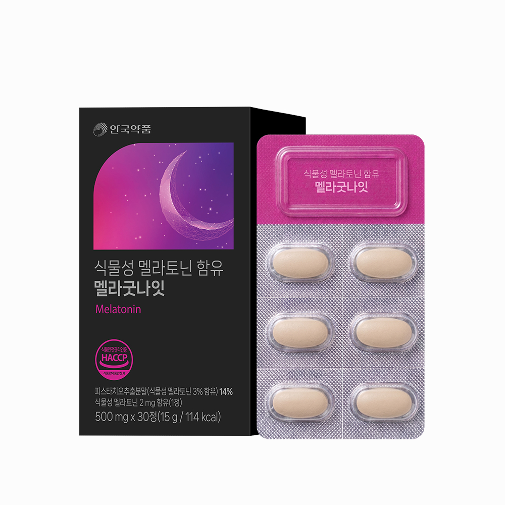 안국약품 멜라굿나잇 식물성 멜라토닌 2mg 함유 30정, 1개 - 상품 이미지
