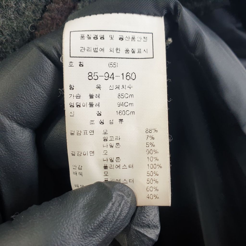주크 그레이 여자 코트 85-160 N9031 이미지 7