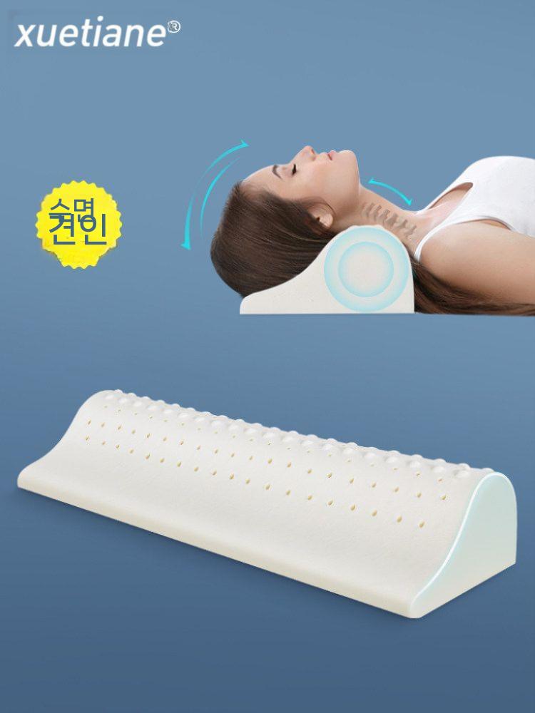 라텍스 경추베개 수면베개 거북목 일자목 기능성 굴곡형 블루 - 상세 이미지 2