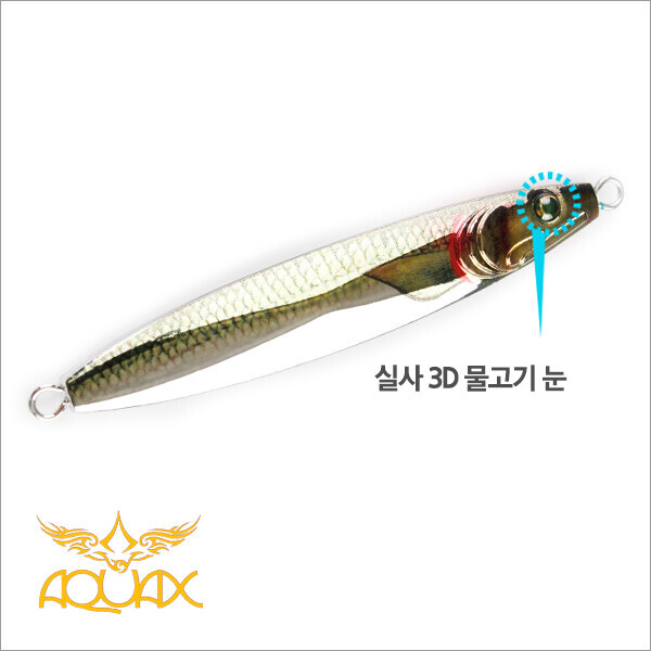 리얼피쉬 크롬 메탈지그 100g,120g - 상세 이미지 5