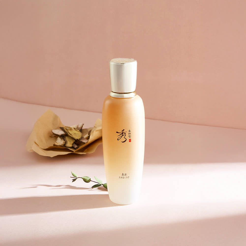 수려한 본 초보습 스킨 160ml - 상세 이미지 2