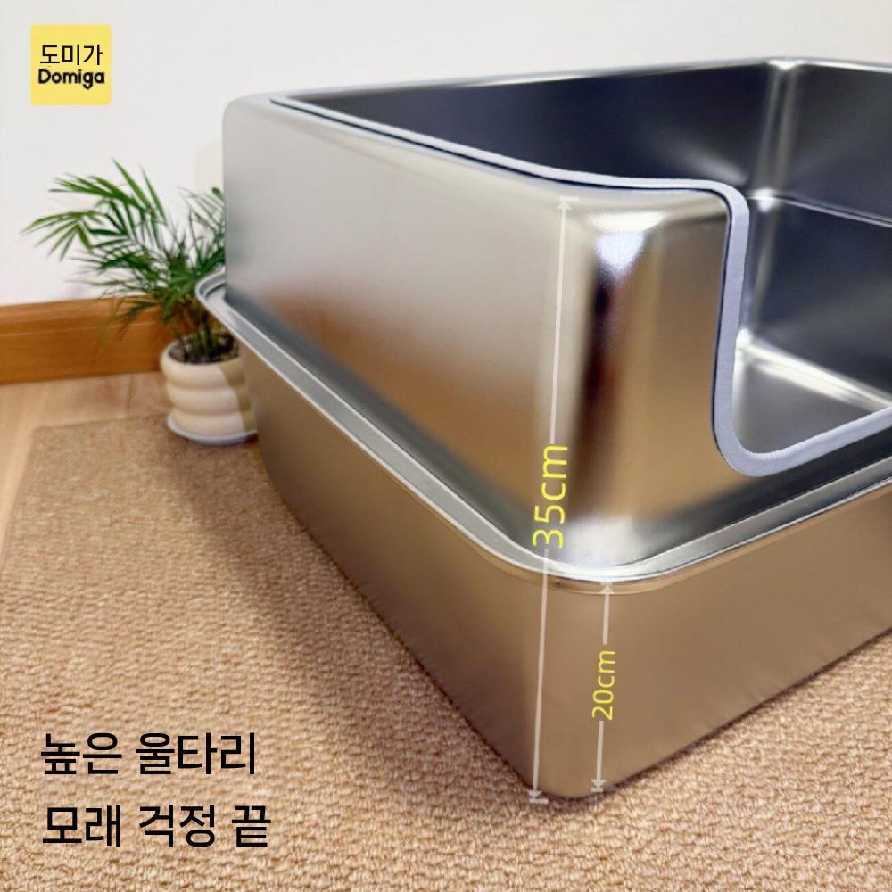 고양이 화장실 배변통 올스텐 모래통 초대형 반려묘 70x50x30cm 이미지 6