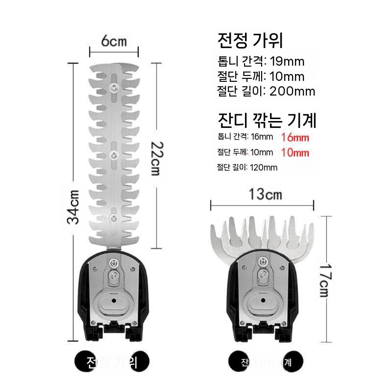 예초기 트리머 잔디깎이 제초기 무선 전동 잔디 충전식 옐로우 - 상세 이미지 4